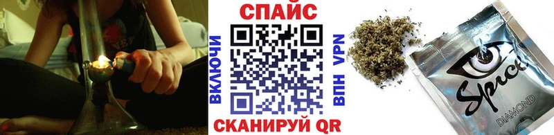БУТИРАТ бутандиол  как найти   Кимры 