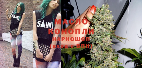 тгк Алзамай