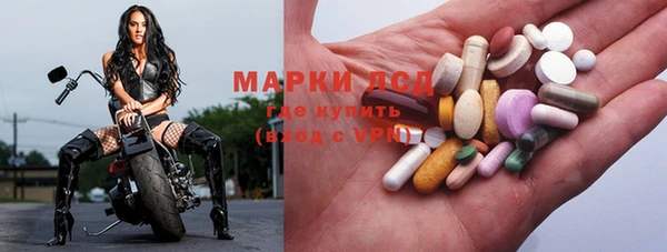 дурь Бежецк