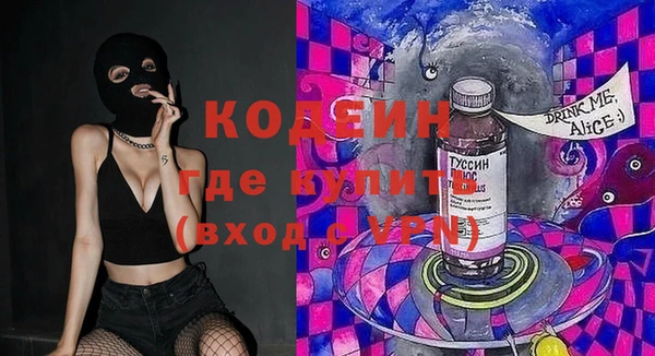 тгк Алзамай