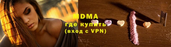 Альфа ПВП Алексин