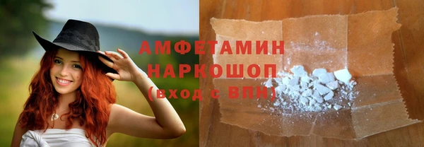 тгк Алзамай