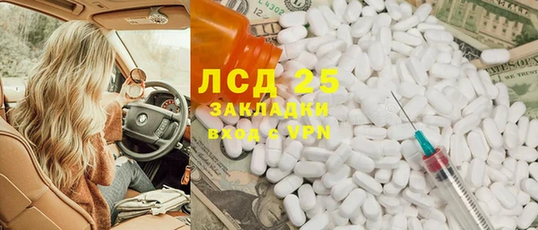 Альфа ПВП Алексин