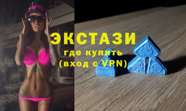 тгк Алзамай