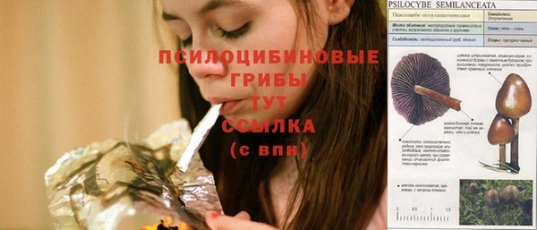 дистиллят марихуана Алексеевка