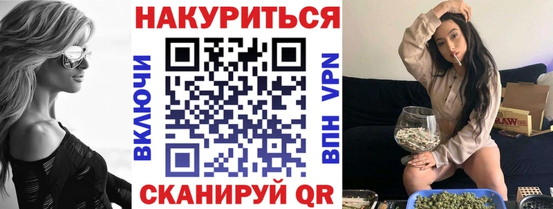 ссылка на мегу вход  Кимры  МАРИХУАНА VHQ  наркотики 